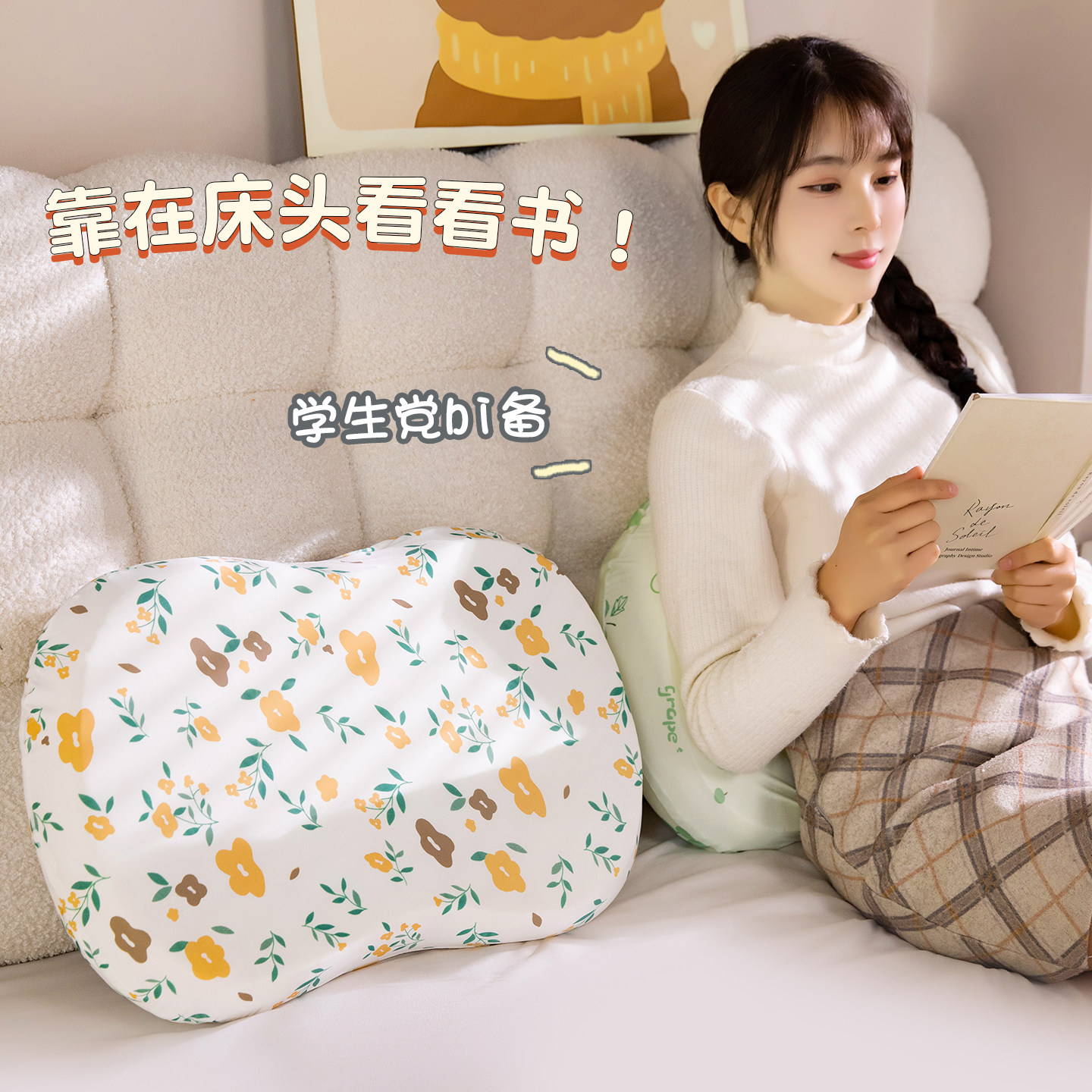 Almohada de memoria impresa de hielo de doble cara almohada de bebé almohada de siesta de oficina almohada de almuerzo de niñas almohada general de cuatro estaciones