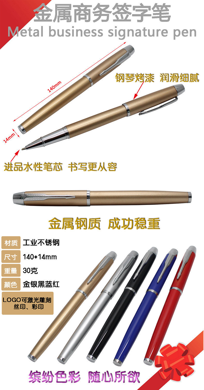 11009452185_1923062394