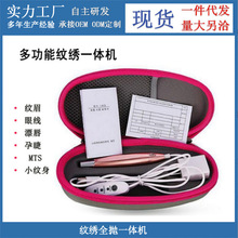 yC ȫһwC늄ӌx朼yüCƯMᘏS