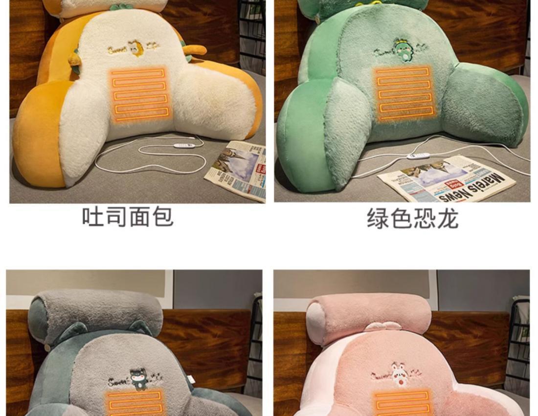 详情图