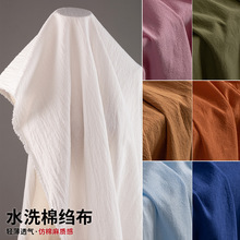 ˮϴ�����鲼���Ї��L���b�ް����ļ�ѝ�ӝh�����ϱ�����