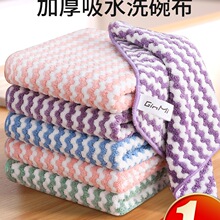 ��մ��ϴ�벼�N������ë������ˮë���҄��坍��������ϴĨ��