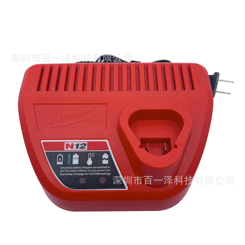 Suitable for Milwaukee M12 Battery Charger 12V Lithium Battery Fast Tool