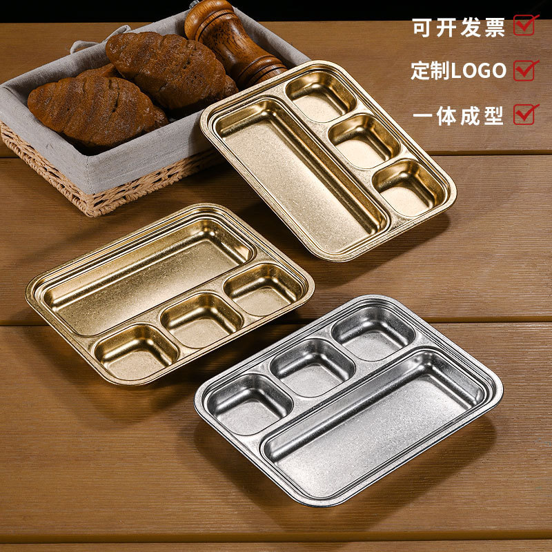 304复古烤肉蘸料一体盘调料盘 做旧酱料碟烤肉店三格味碟盘子餐盘|undefined