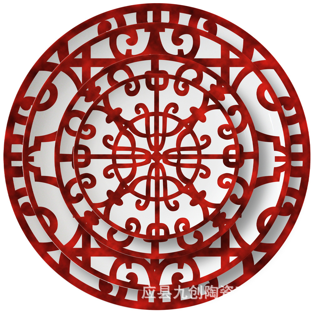 北欧铁艺陶瓷盘子套装西式婚礼点心盘日用果盘骨瓷咖啡杯碟