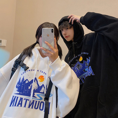 白色连帽卫衣女春秋款情侣oversize甜酷上衣学生百搭2012新款外套|ms