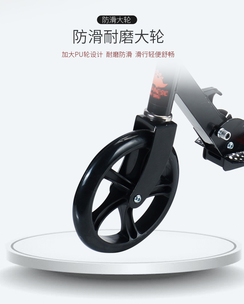 滑板车详情_03.jpg