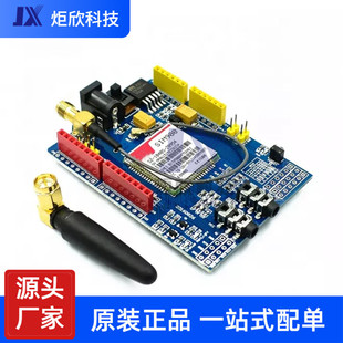 SIM900 module 4 frequency \development board \GSM\GPRS \SMS \SIM900 global universal super TC35i