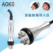 OORF늲Ƥx RFpOlx  沿oQS