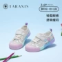 泰兰尼斯幼儿园新款男童童鞋