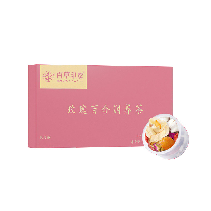 Custom Rose Lily Nourishing Herbal Tea Triangle Tea Bags 300g Sugar Free Cold Brew Substitute Tea details