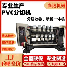 PVCķЙCԄӇ۷Џ;CĤ֗lCF؛