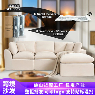 �羳����ɳ�l��Չ��s�o�򺣾d�ⰲ�b���S�������lboneless couch