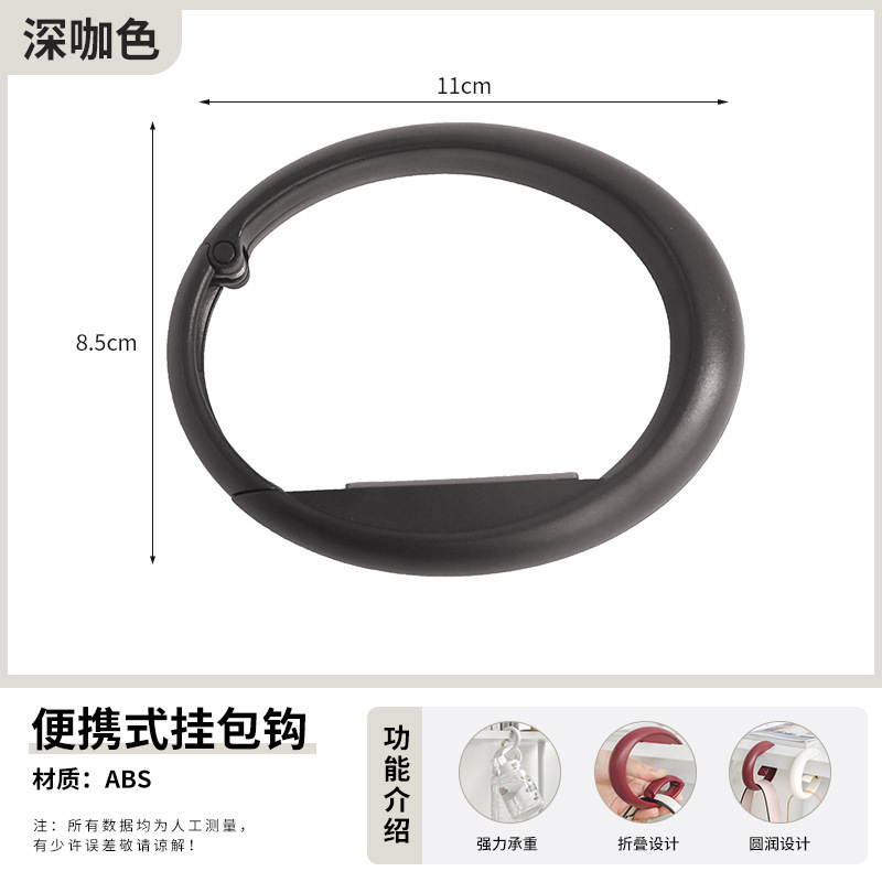 テーブルのそばにフックを掛けて移動可能にフックします。学生はかばんの神器を掛けます。|undefined