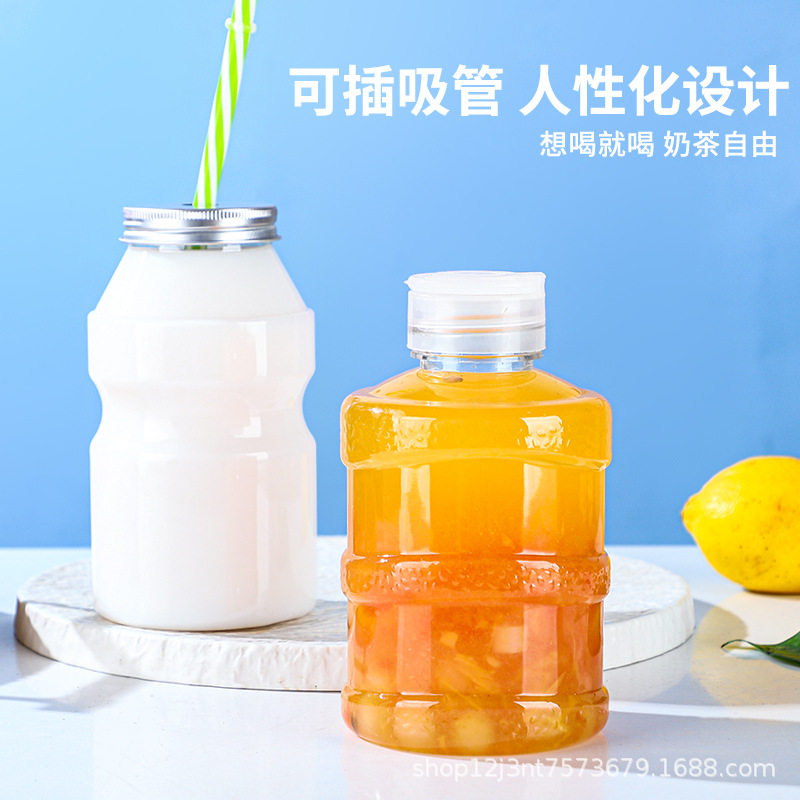 En stock cubo botella de plástico transparente PET jugo botella de bebidas grado alimenticio creativo desechable leche botella de té al por mayor