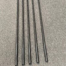 黑棍裸素15h1.8米3.3米4.5米2.1米超硬飞磕竿直飞4斤鱼竿长节台钓