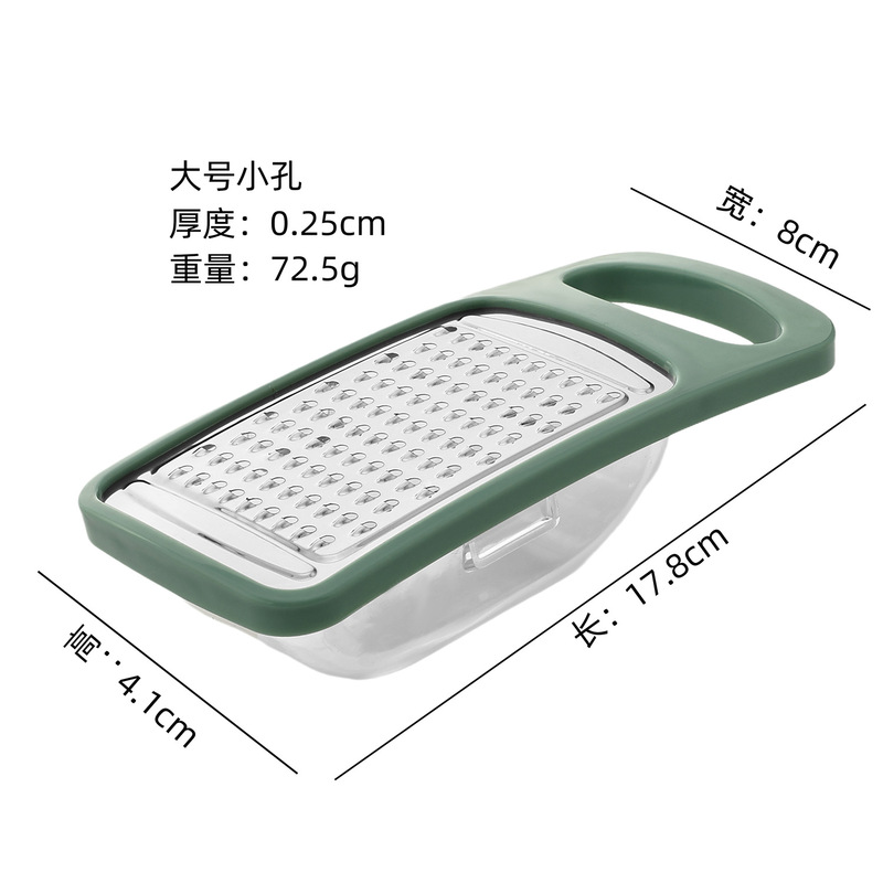 多機能平面削り器 野菜や果物の日常用削り器 人参やジャガイモのスライス・細切り器 生姜の細切り器 レモン用|undefined