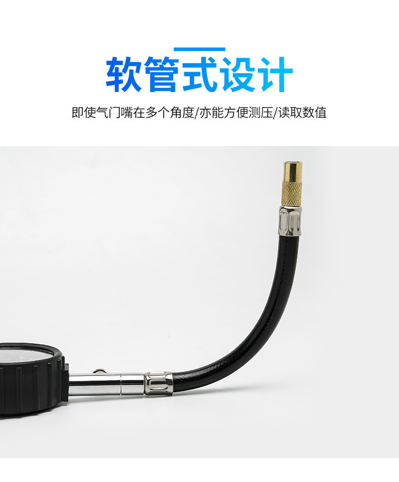 Tire Pressure Gauge with Digital Display, High Precision, Car Tire Inflation Gauge with Deflation Function, Long Flexible Hose, Mechanical Tire Pressure Measurement