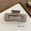 Square clip 10.5CM