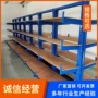 专业单双面各种悬臂式型材