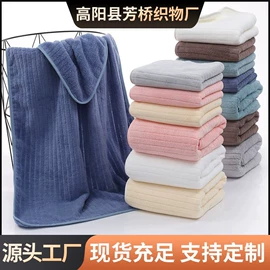 毛巾;毛巾套装;浴巾、沙滩巾