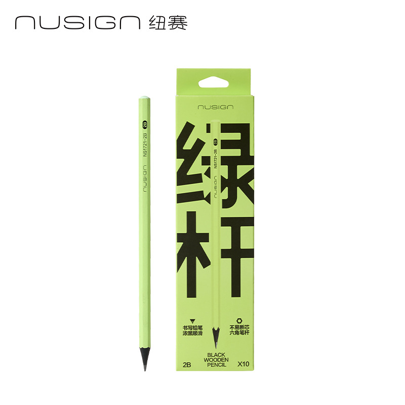 Delikie NS1721 pequeño lápiz verde lápiz de madera negra lápiz hexagonal HB / 2B dibujo de lápiz de escritura para estudiantes de primaria