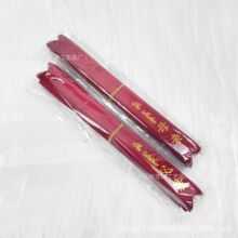 �ػ��h���Y���֗lȫ�׽z���Q�^�Ƽtɫ�㙉���h��խ�h���I���ߙn