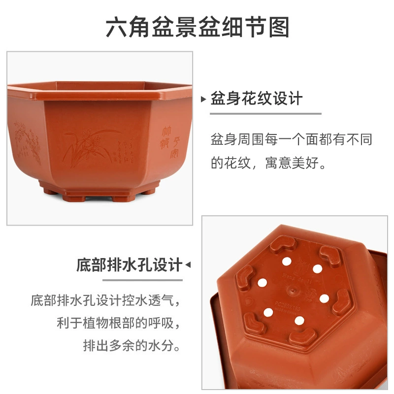 Plastic red hexagonal flowerpot, increased thickness