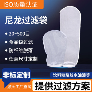 ����NMO1̖2̖�^�V���zˮ����Һ����T�ϝ�����ˮ̎�����K�W�V��