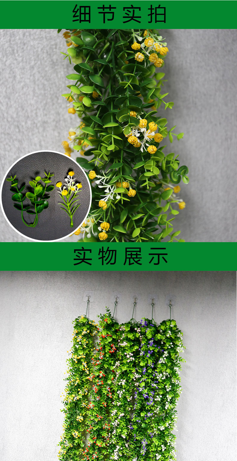 详情_03