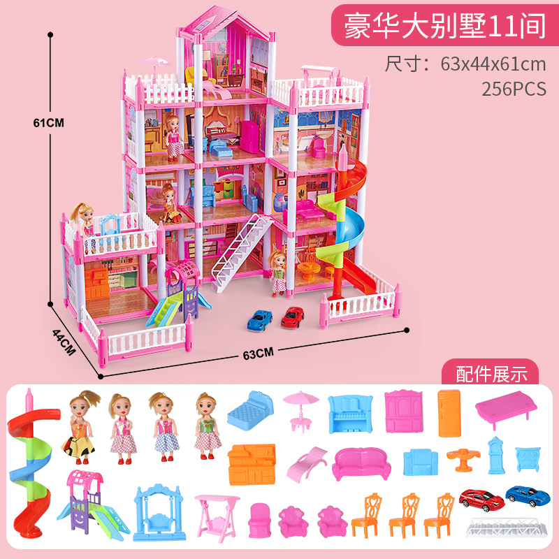 DSJ589-21 그랜드 빌라 파라다이스 11 객실