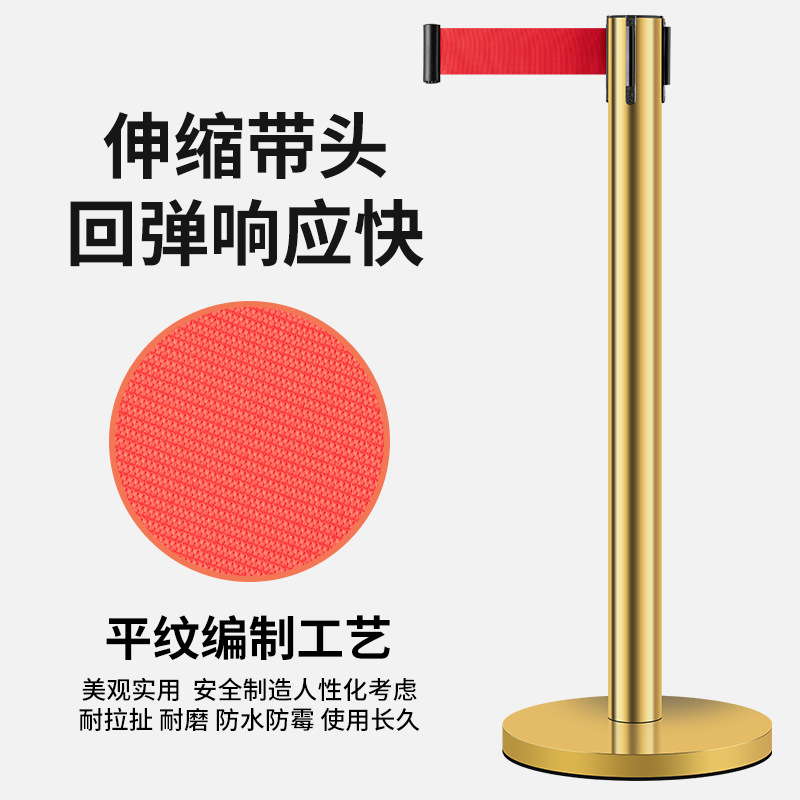 De un metro de alambre barandilla de acero inoxidable cinturón de aislamiento asiento de barandilla telescópica Aeropuerto Banco línea de advertencia valla cola regalo Rod