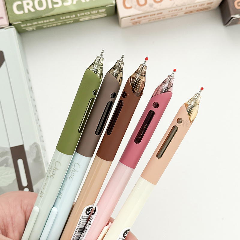 慕樂6802雲朵甜心坊0.5碳黑速干甜品香味按動中性筆高顏值刷題筆