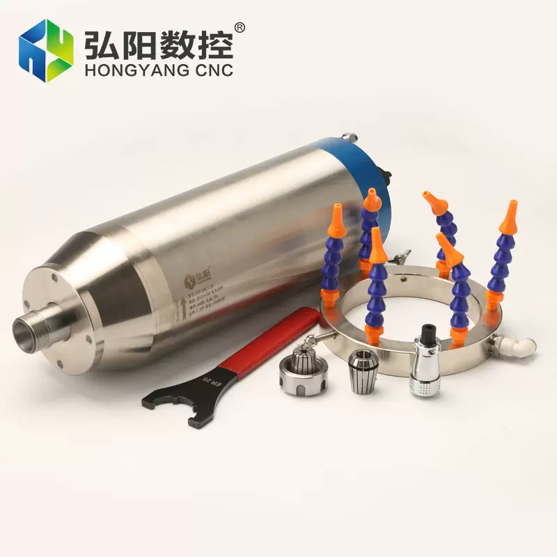 弘阳雕刻机主轴电机水冷5.5KW发光字木工浮雕工艺品石材雕花配件