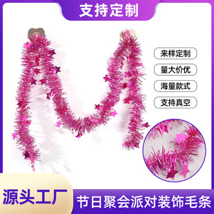 �������c����Y���òʗlë�l�������c�ʎ��b��}�Q�Ɍ������ʎ�