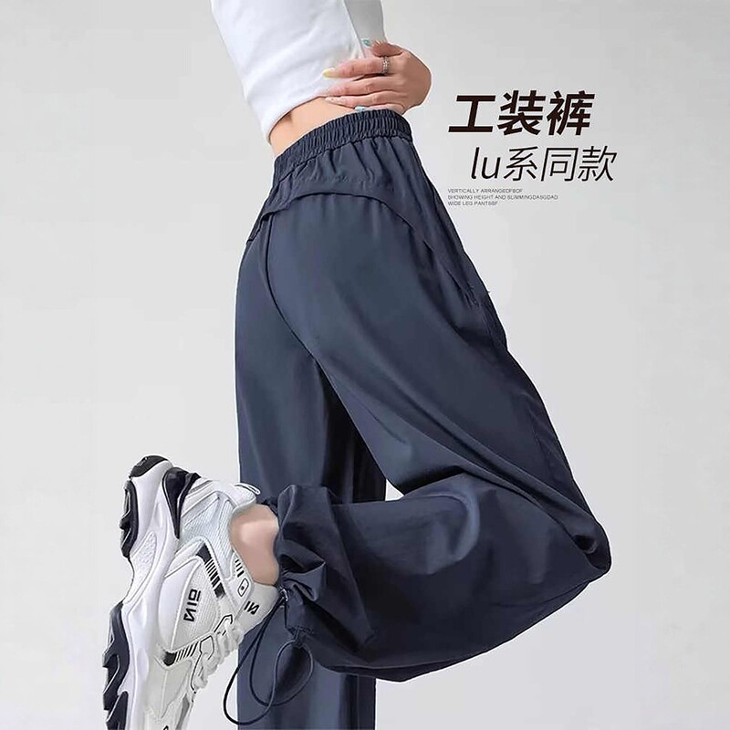 Navy Blue Quick-Dry Work Pants for Women, Spring/Summer 2026 New American-Style Wide-Leg Sun-Protection Hiking Sports Pants Navy Blue Quick-Dry Work Pants for Women, Spring/Summer 2026 New American-Style Wide-Leg Sun-Protection Hiking Sports Pants