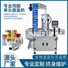 ȫ�Ԅ���ˮƿ���yƷƿ���w��ڙC�i�ڙC�̲��ڙC���w�C�Q�w�C