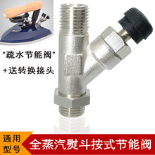 ȫ�����ٶ��y�Ԅ���ˮ�y����ˮ�y�����yȫ�����C�����