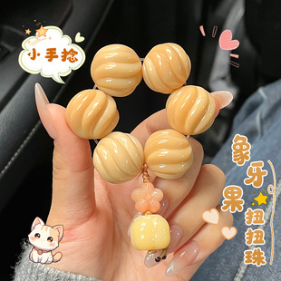 С�t��ͬ����������̼�̿��ŤŤ�ֿɐ�С������Ů�����ְѼ��ִ�