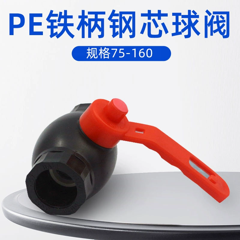 [Черный HDPE трубопроводной фитинг термореактивн...]