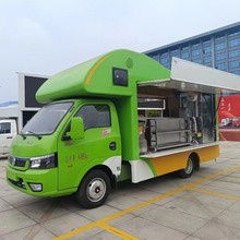 国六流动售货车舞台车户外宣传车商演舞艺车厂家直供送车
