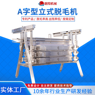 ���u�Ԅ�Óë�Cе���u������ʽÓë�C��a�������ך���ˮ��Óë�C