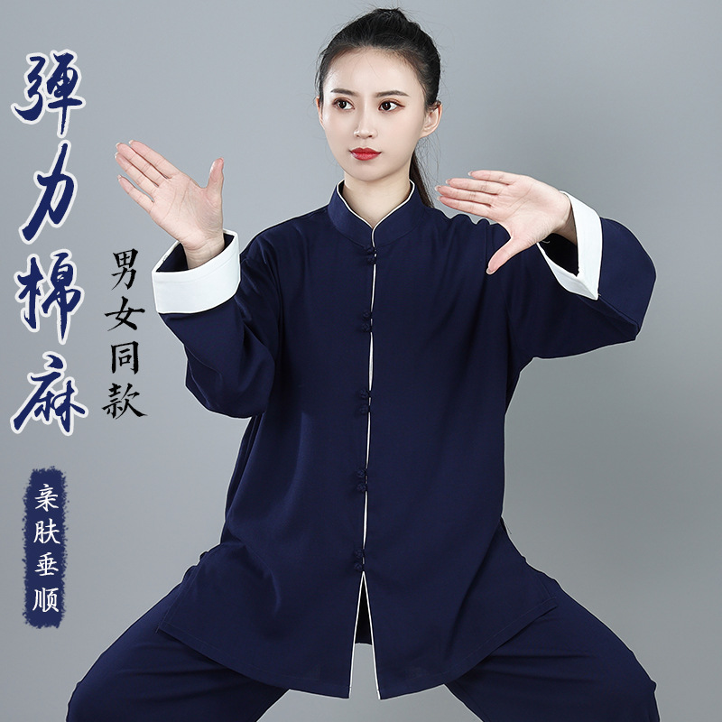 Hongji Spring and Summer Cotton and Linen Taiji Clothing Women's Chinese Style Training Clothing Summer Chinese Style Wushu Taijiquan Clothing Foreign Style New Style