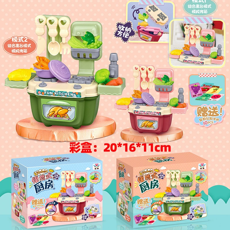 Семейная игрушка, замок