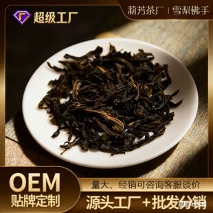 Դ�^�S�����l��������ѩ�滨���������ɢ�b ԭ���̲���ײ�