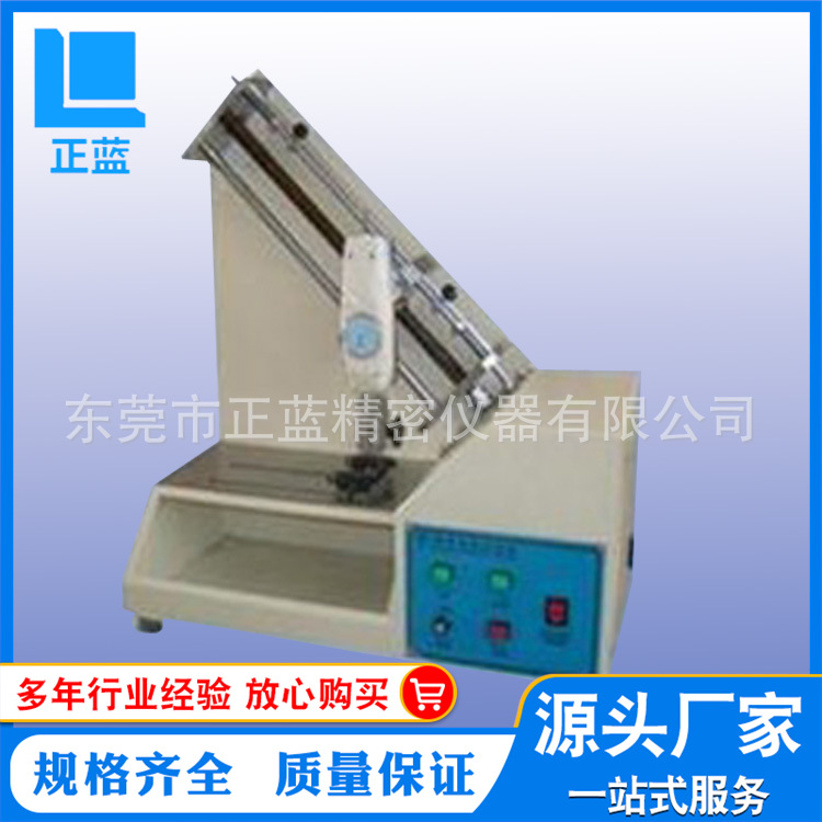 厂家促销 剥离强度试验机 剥离强度试验机 简易式剥离强度试验机