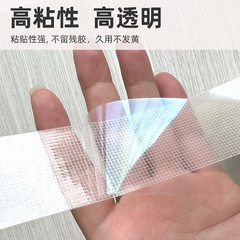 Cross-border new grid nano tape invisible transparent acrylic double-sided adhesive high-stick nano double-sided tape wholesale