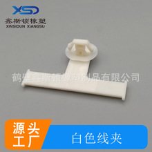 ��ɫ���A�̶��A ��܇�����B�����Ӳ�������� �̶���