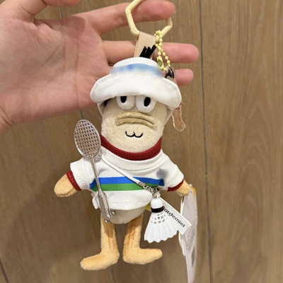 Pluş açarlıqlar, Fish Doll - white-t-hat-badminton-is-so-bald-passerby-fish-pendant-genuine-authorization