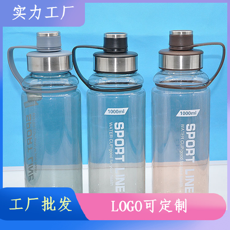 Nuevo al aire libre de gran capacidad deportes taza de agua taza de té de plástico portátil 1500ml taza de plástico taza de regalo de publicidad